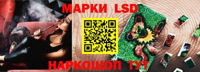 мефедрон мука Берёзовский