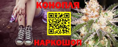 таблы Беслан