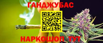винт Камень-на-Оби
