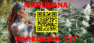 мефедрон мука Берёзовский