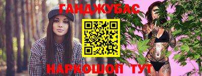 мефедрон мука Берёзовский