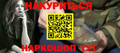 мефедрон мука Берёзовский
