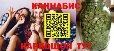 мефедрон мука Берёзовский