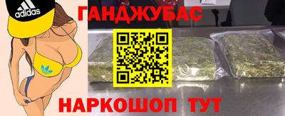 Альфа ПВП Бийск
