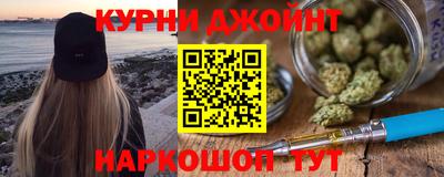 таблы Беслан