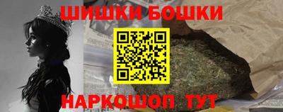мефедрон мука Берёзовский
