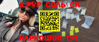 мефедрон мука Берёзовский