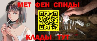 шишки Каменск-Шахтинский