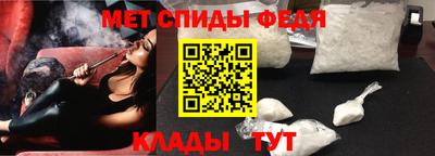 мефедрон мука Берёзовский