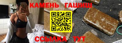 Альфа ПВП Бийск