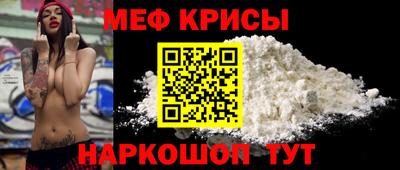 Альфа ПВП Бийск