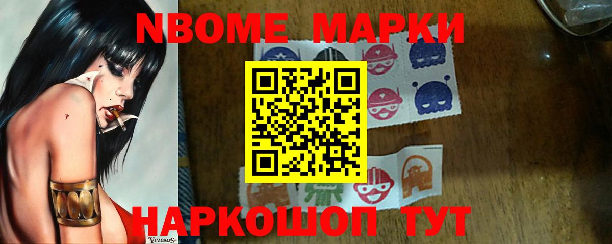 ссылка на мегу ТОР  Лсд 25 экстази ecstasy  LSD-25 экстази ecstasy  Вход с VPN  Кирово-Чепецк 